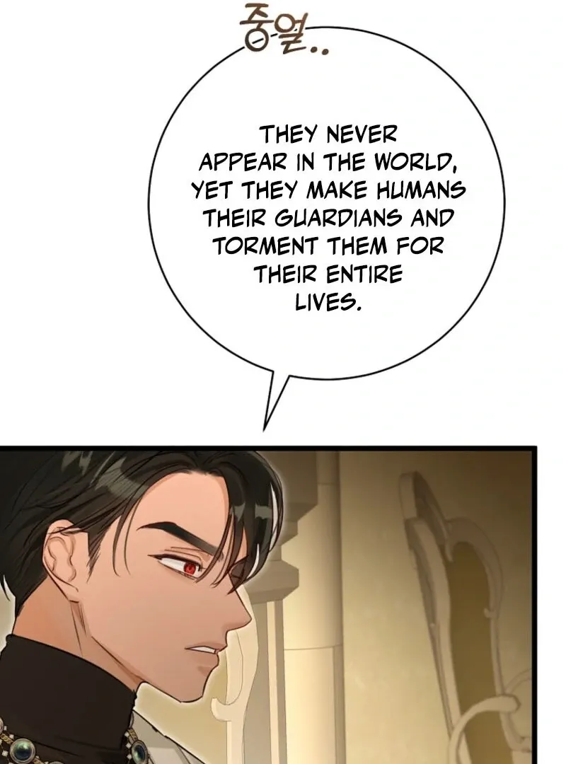 The Archduke's Fabulous Fake Marriage Chapter 92 page 85