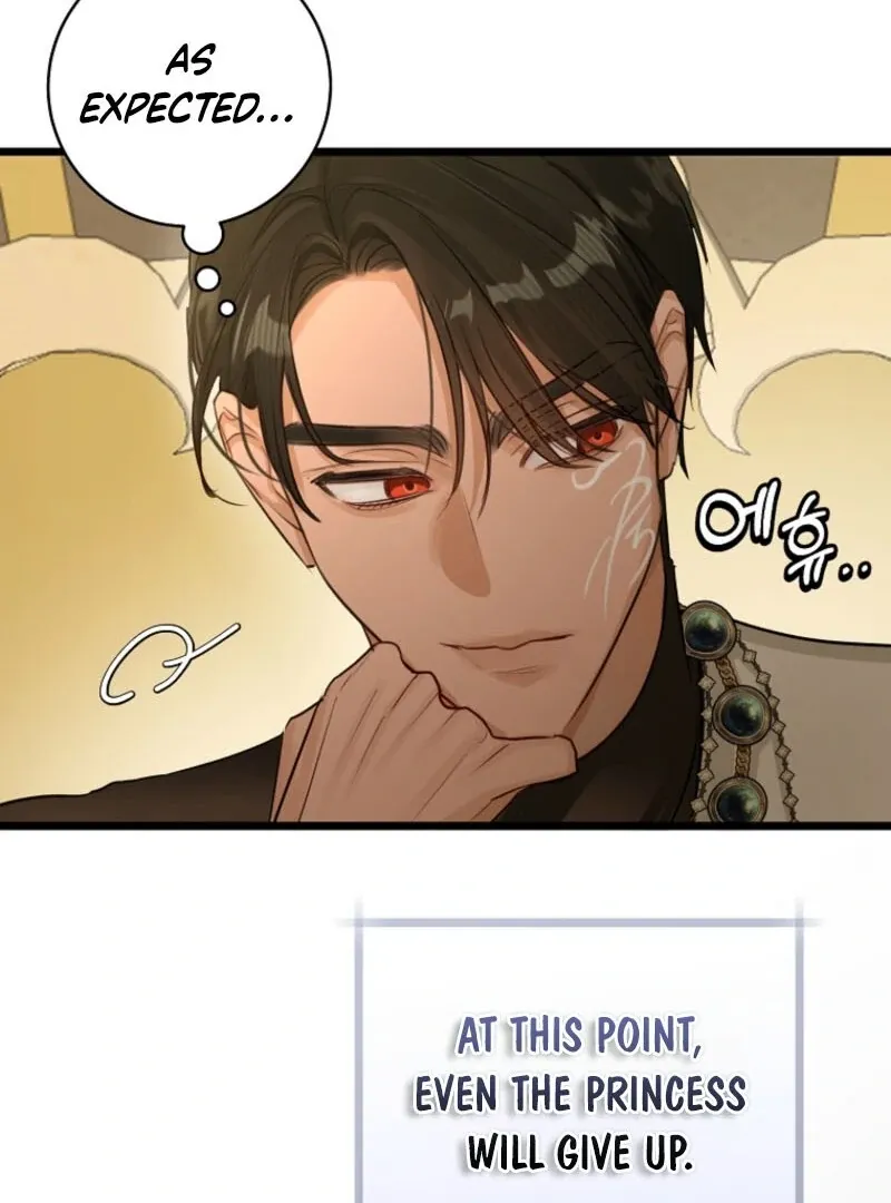 The Archduke's Fabulous Fake Marriage Chapter 92 page 93
