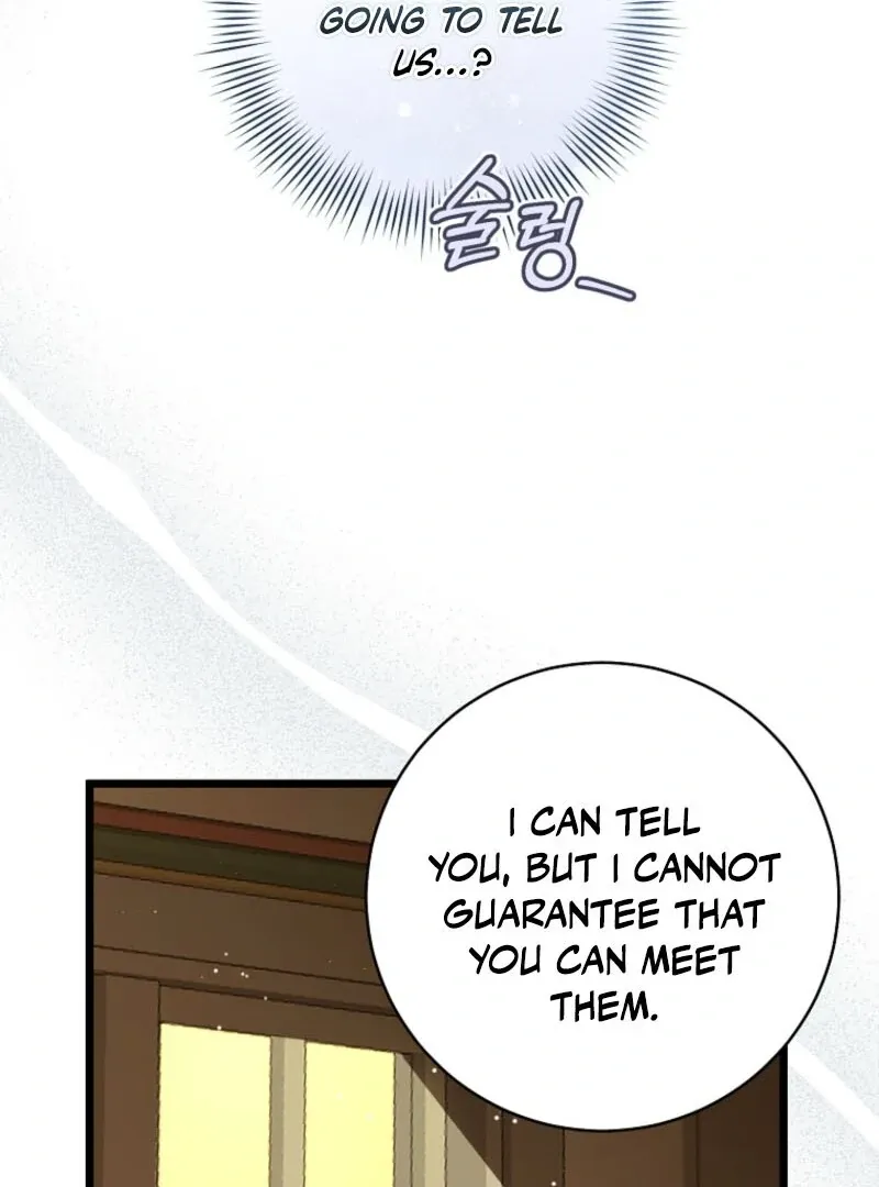 The Archduke's Fabulous Fake Marriage Chapter 92 page 99