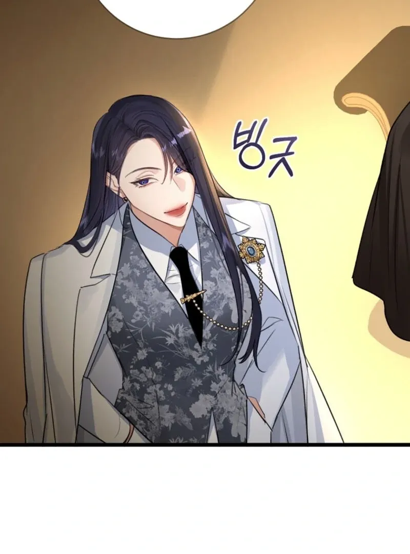 The Archduke's Fabulous Fake Marriage Chapter 92 page 105