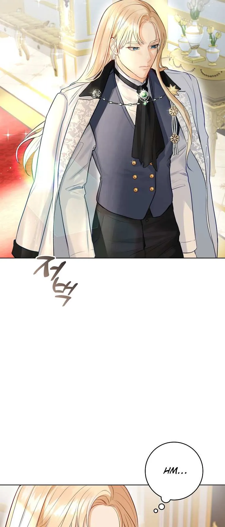 The Archduke's Fabulous Fake Marriage Chapter 3 page 24