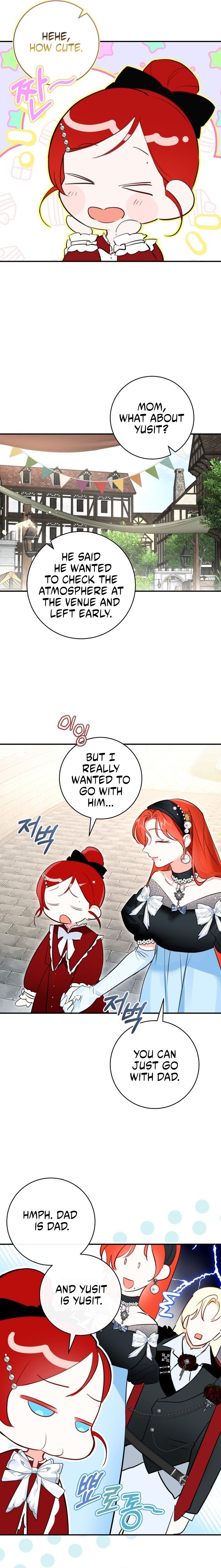 The Archduke's Fabulous Fake Marriage Chapter 125 page 2