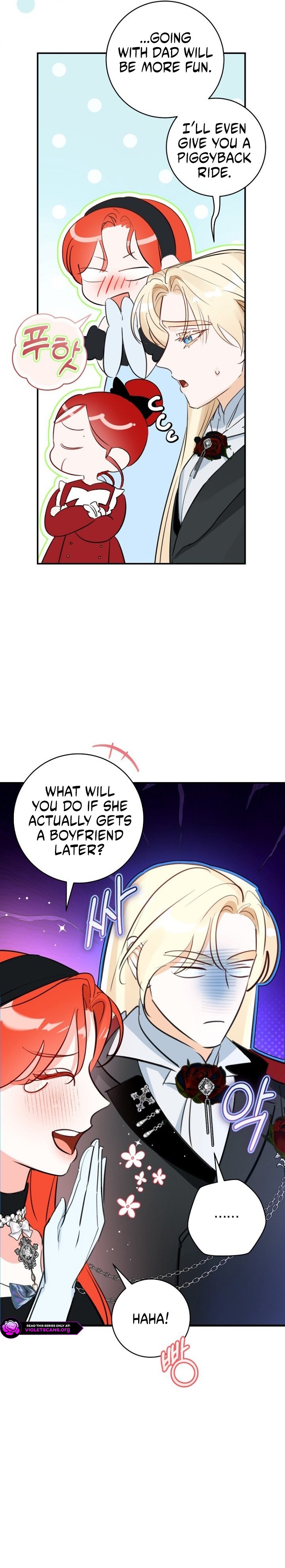 The Archduke's Fabulous Fake Marriage Chapter 125 page 3