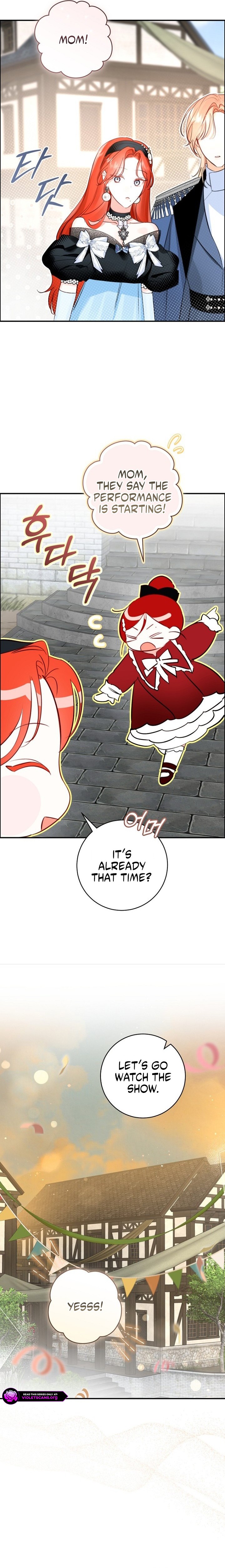 The Archduke's Fabulous Fake Marriage Chapter 125 page 11