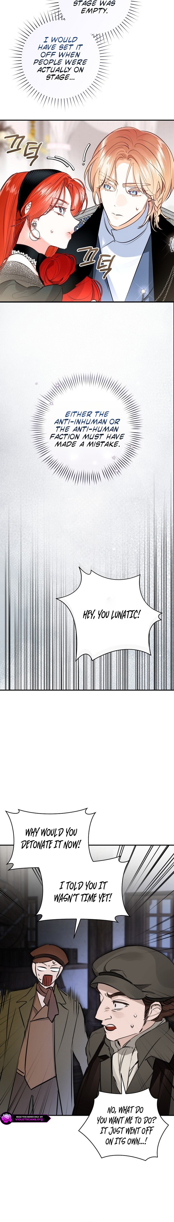 The Archduke's Fabulous Fake Marriage Chapter 125 page 15