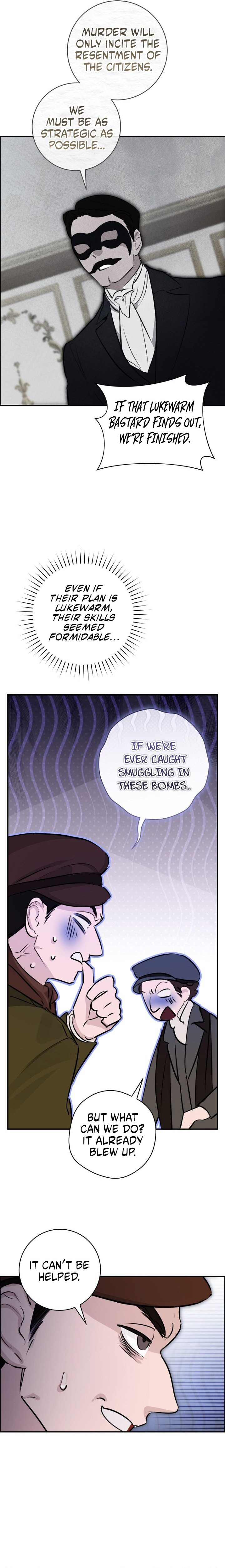 The Archduke's Fabulous Fake Marriage Chapter 125 page 16