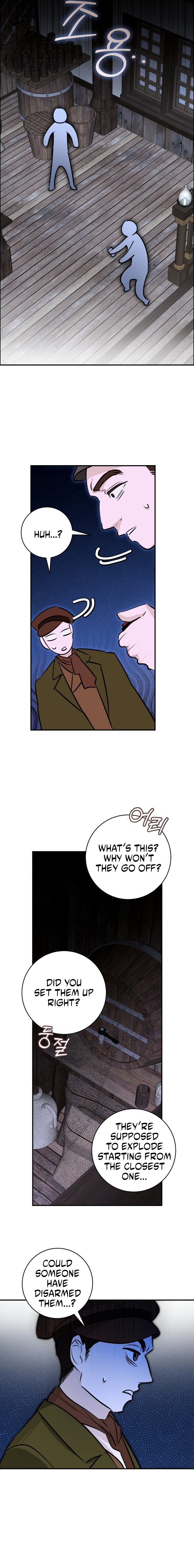The Archduke's Fabulous Fake Marriage Chapter 125 page 18