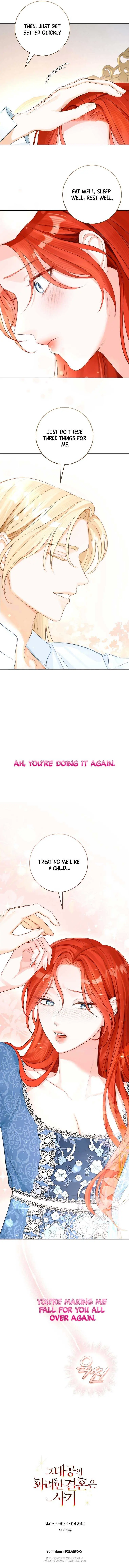 The Archduke's Fabulous Fake Marriage Chapter 46 page 9