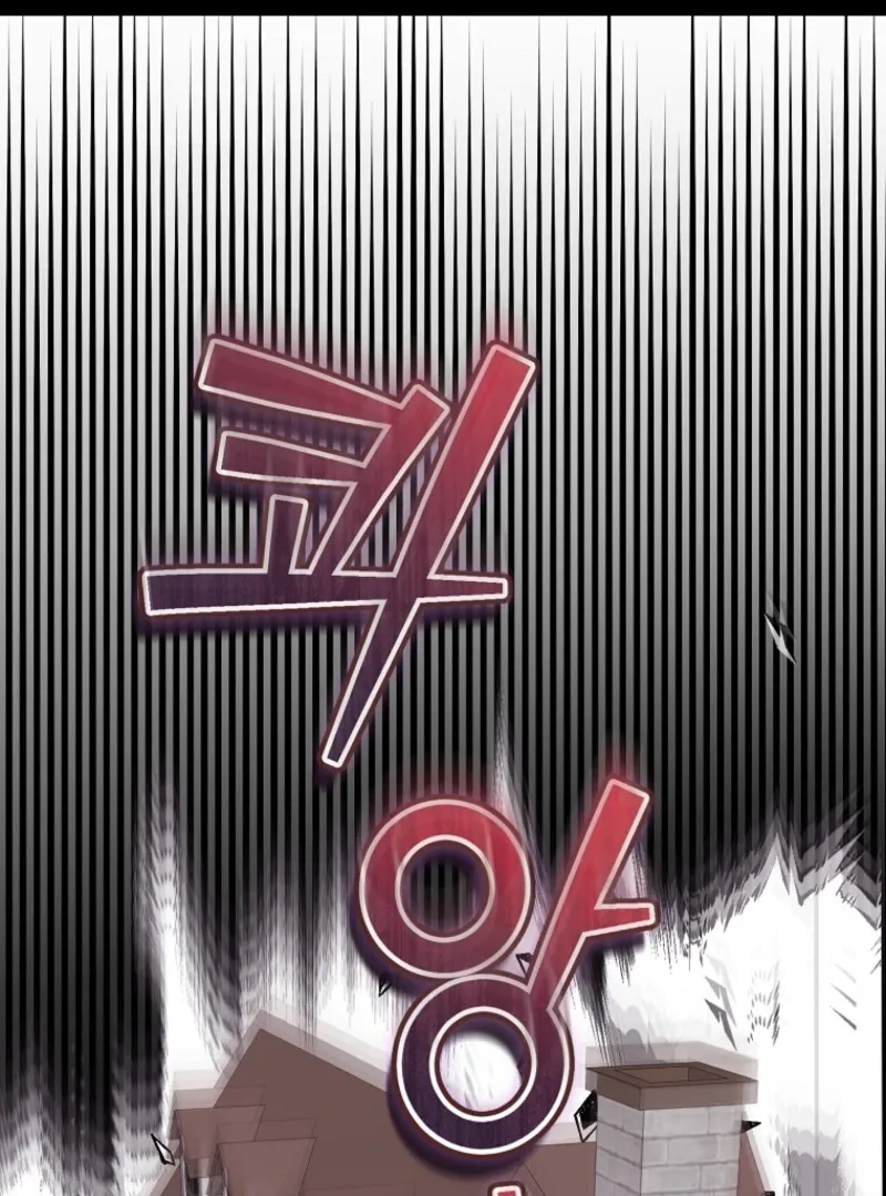 The Archduke's Fabulous Fake Marriage Chapter 89 page 36