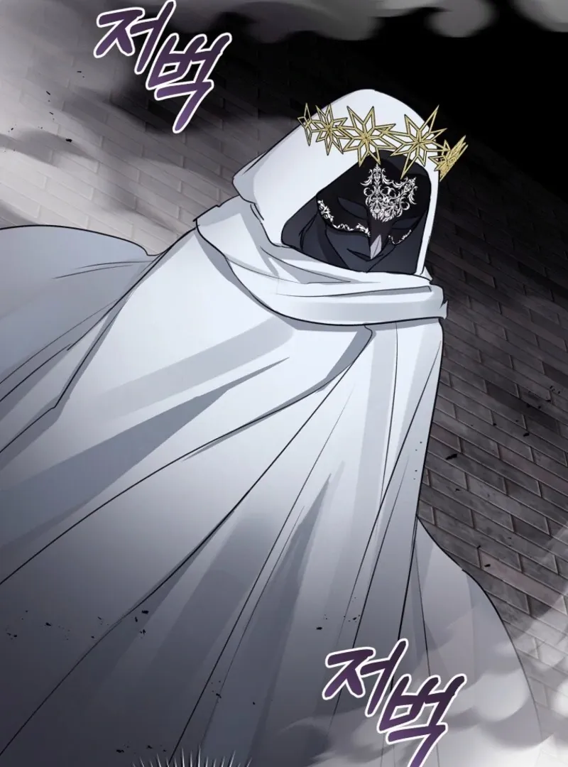 The Archduke's Fabulous Fake Marriage Chapter 89 page 44