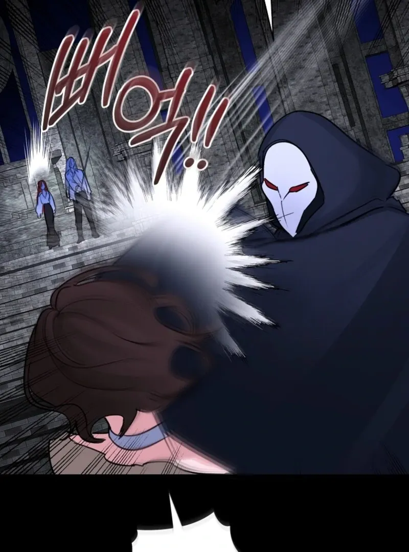The Archduke's Fabulous Fake Marriage Chapter 89 page 90