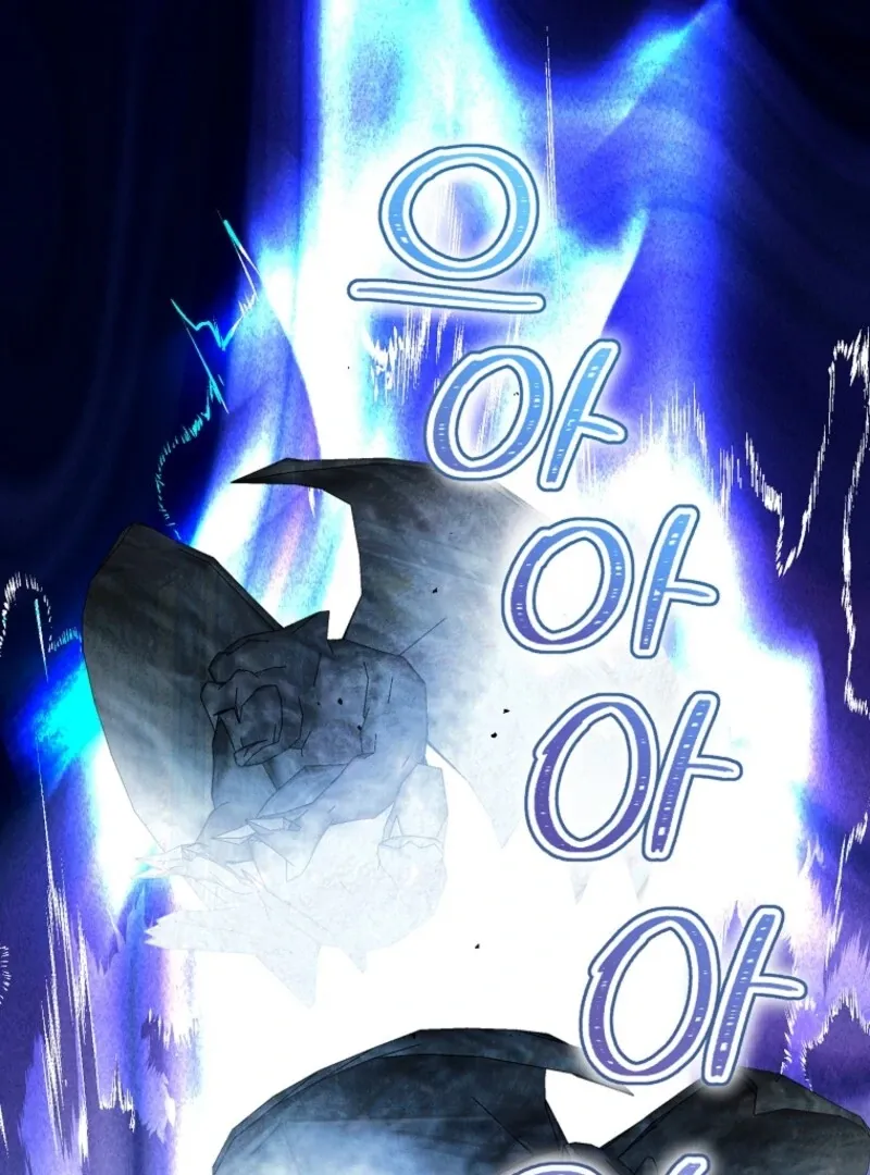 The Archduke's Fabulous Fake Marriage Chapter 89 page 96