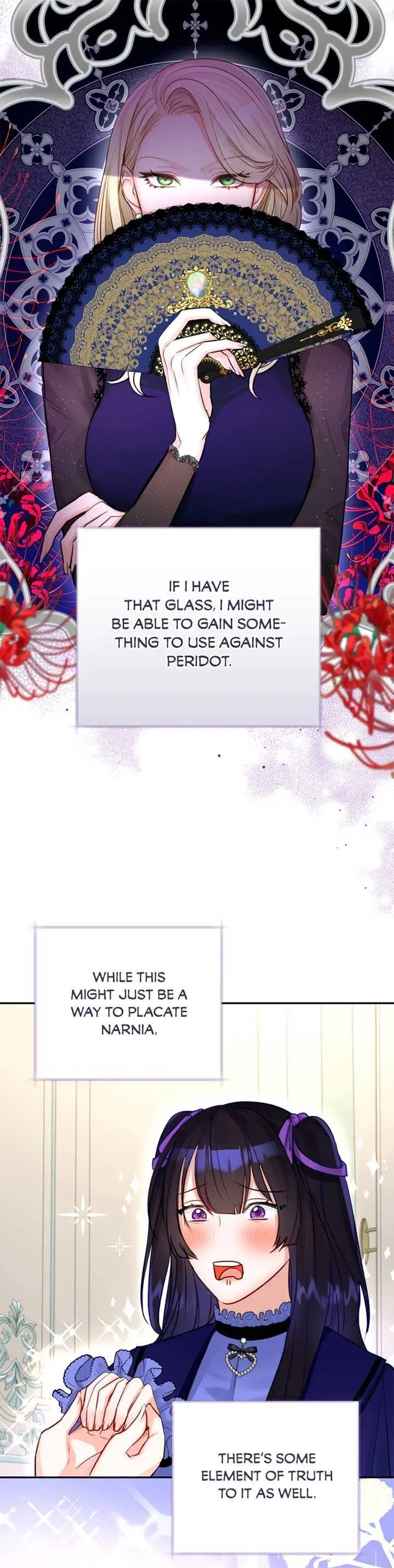 The Archduke's Fabulous Fake Marriage Chapter 39 page 17