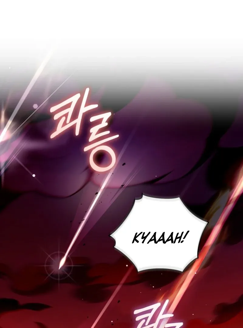 The Archduke's Fabulous Fake Marriage Chapter 87 page 3