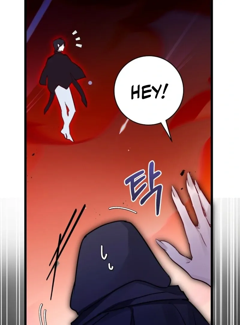 The Archduke's Fabulous Fake Marriage Chapter 87 page 9