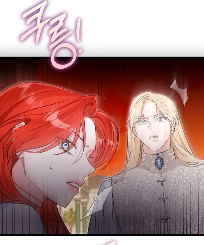 The Archduke's Fabulous Fake Marriage Chapter 87 page 29