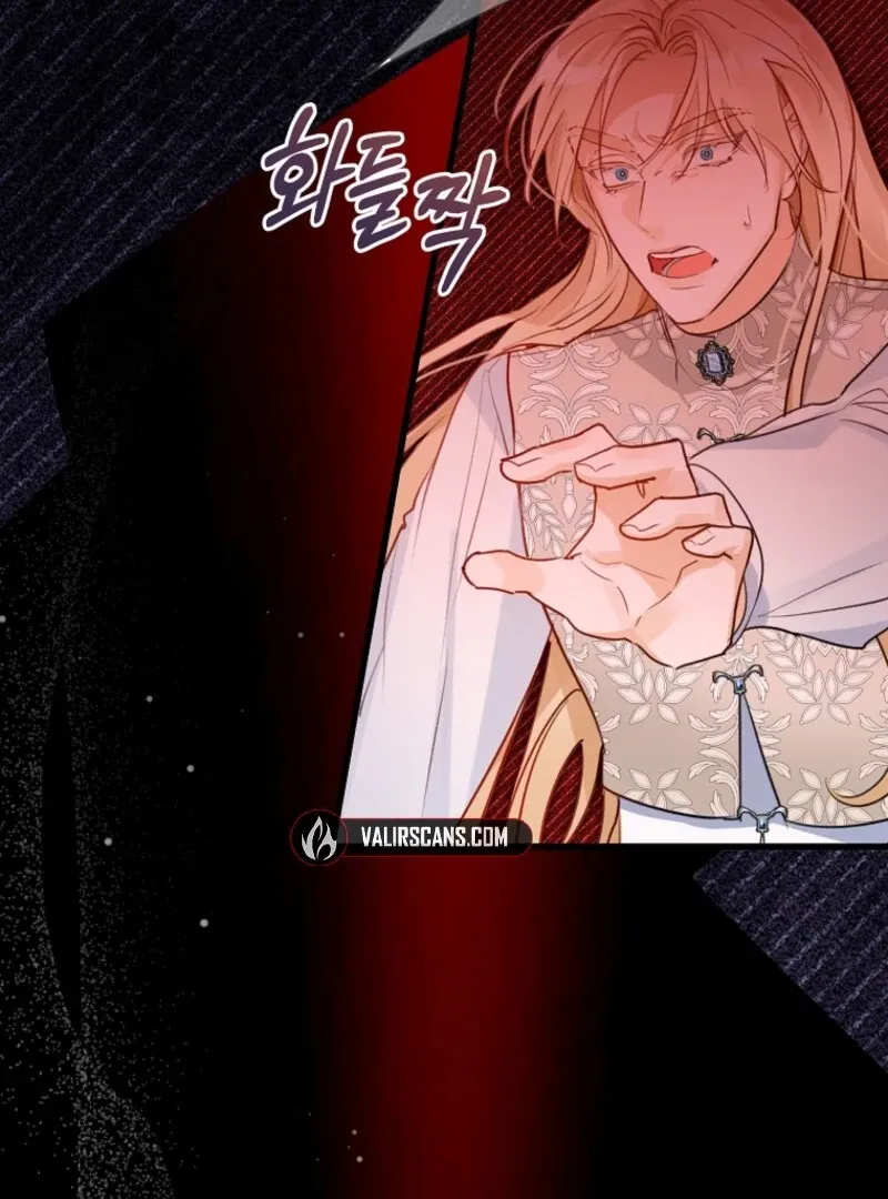 The Archduke's Fabulous Fake Marriage Chapter 87 page 34