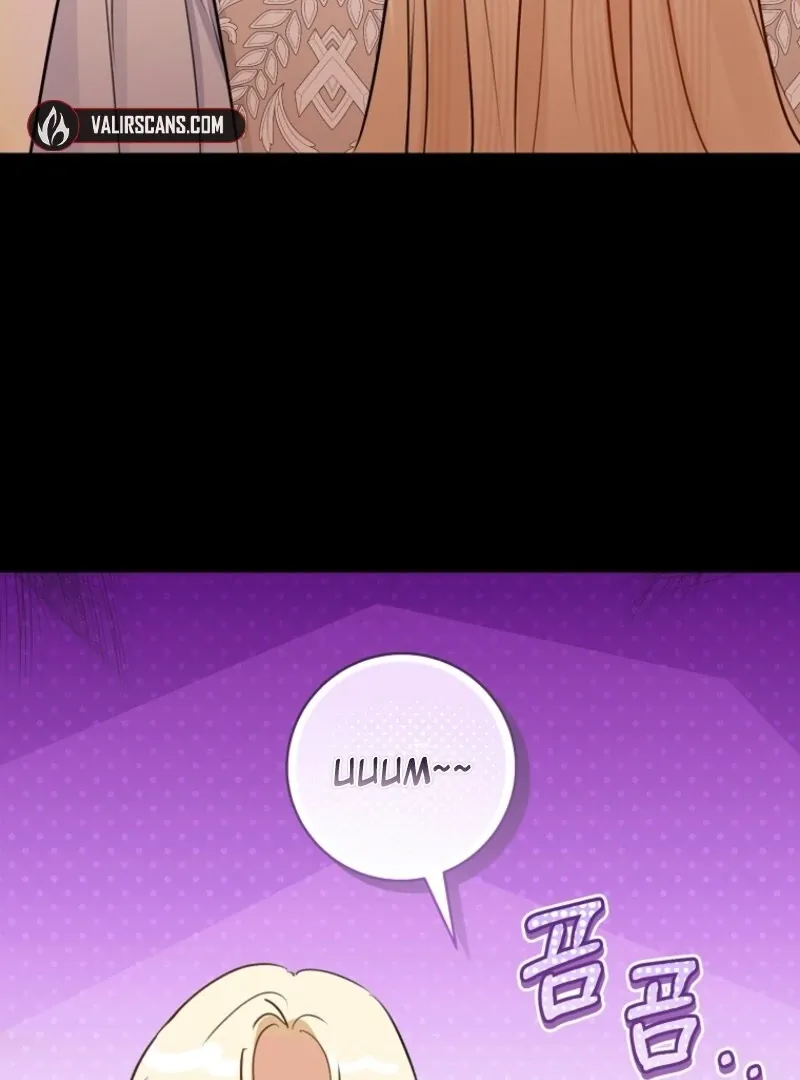 The Archduke's Fabulous Fake Marriage Chapter 87 page 97