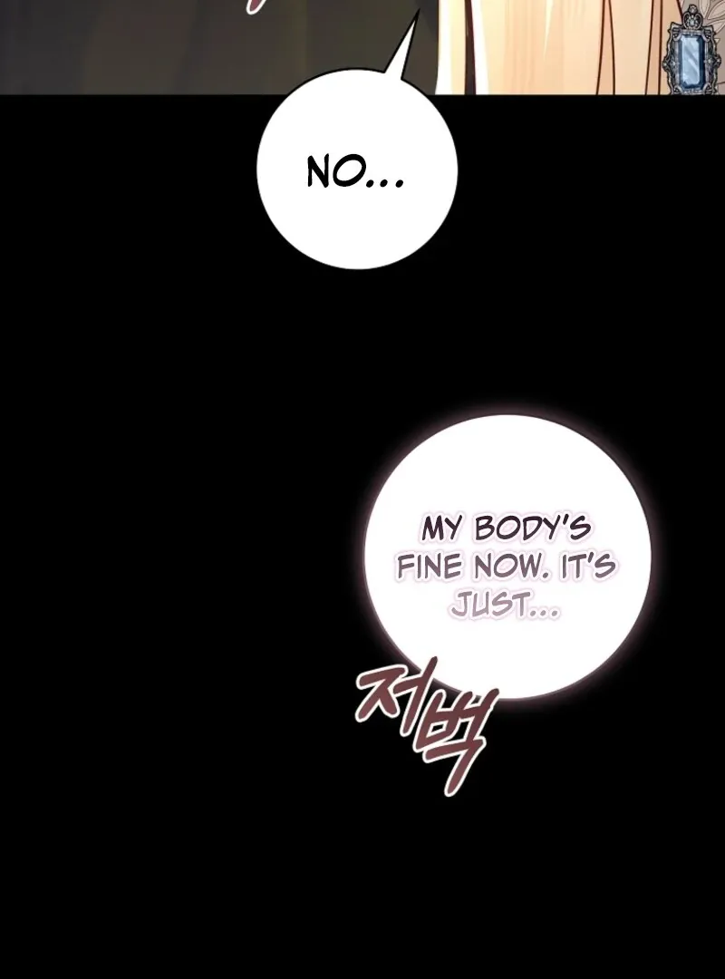 The Archduke's Fabulous Fake Marriage Chapter 87 page 109