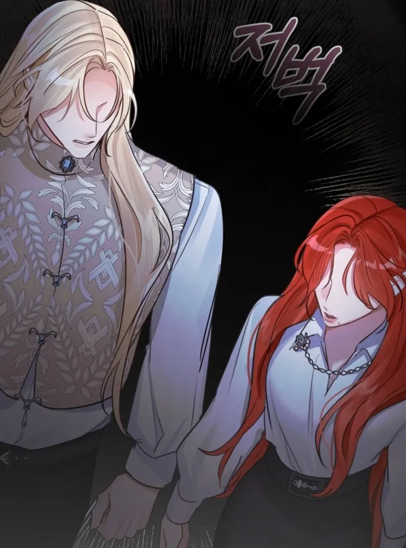 The Archduke's Fabulous Fake Marriage Chapter 87 page 114