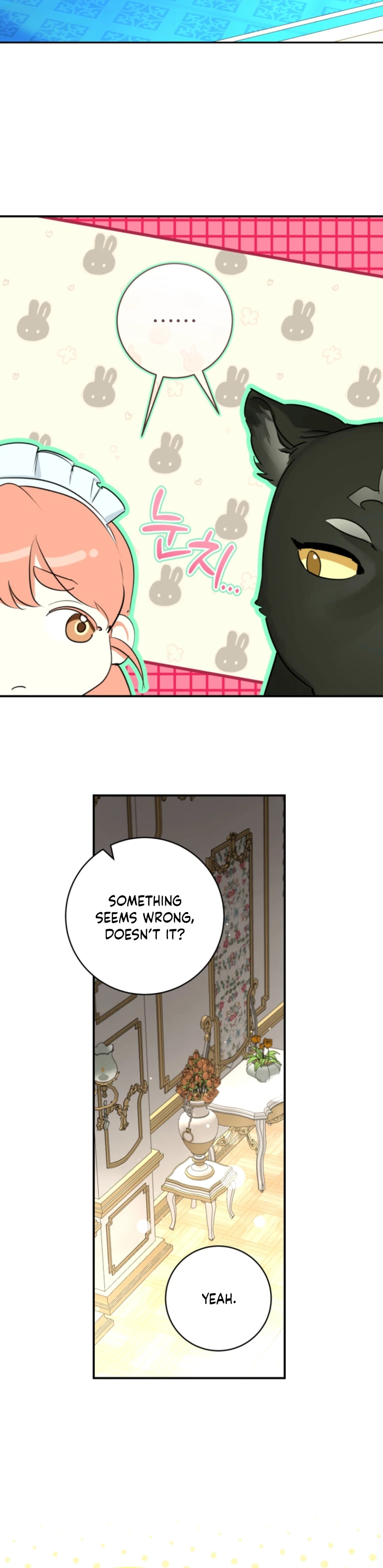 The Archduke's Fabulous Fake Marriage Chapter 113 page 18