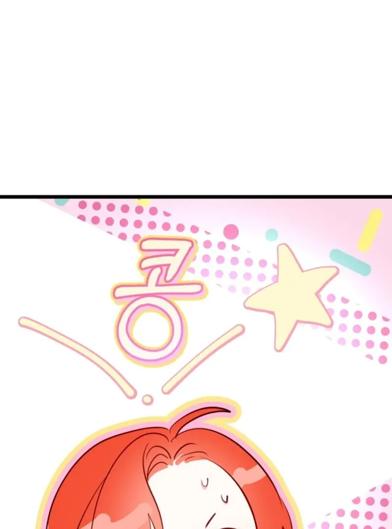 The Archduke's Fabulous Fake Marriage Chapter 93 page 51