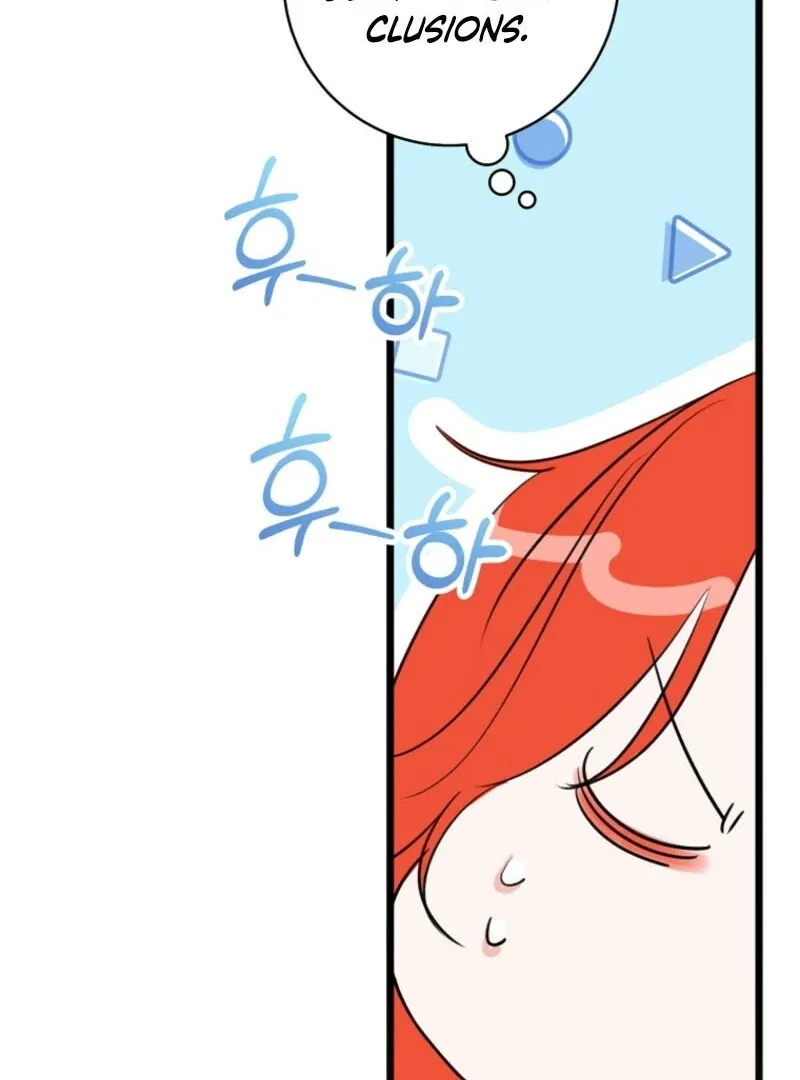 The Archduke's Fabulous Fake Marriage Chapter 93 page 71