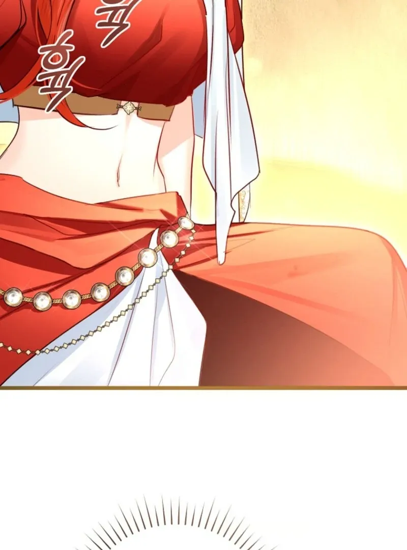 The Archduke's Fabulous Fake Marriage Chapter 93 page 94