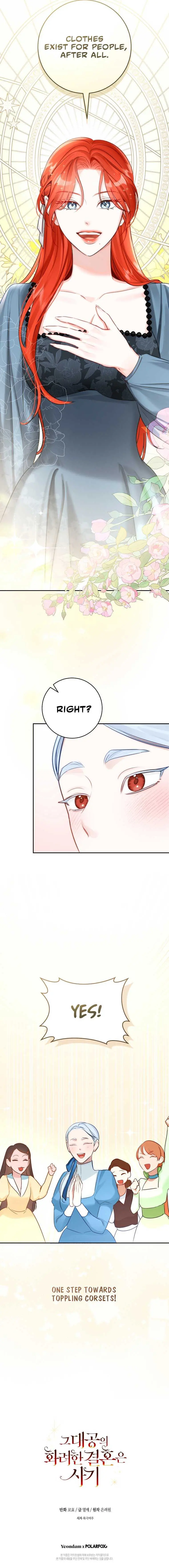 The Archduke's Fabulous Fake Marriage Chapter 50 page 12