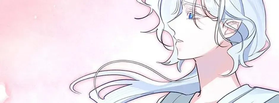 The Archduke's Fabulous Fake Marriage Chapter 109 page 127