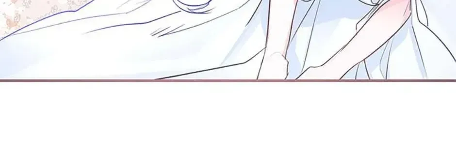 The Archduke's Fabulous Fake Marriage Chapter 109 page 135