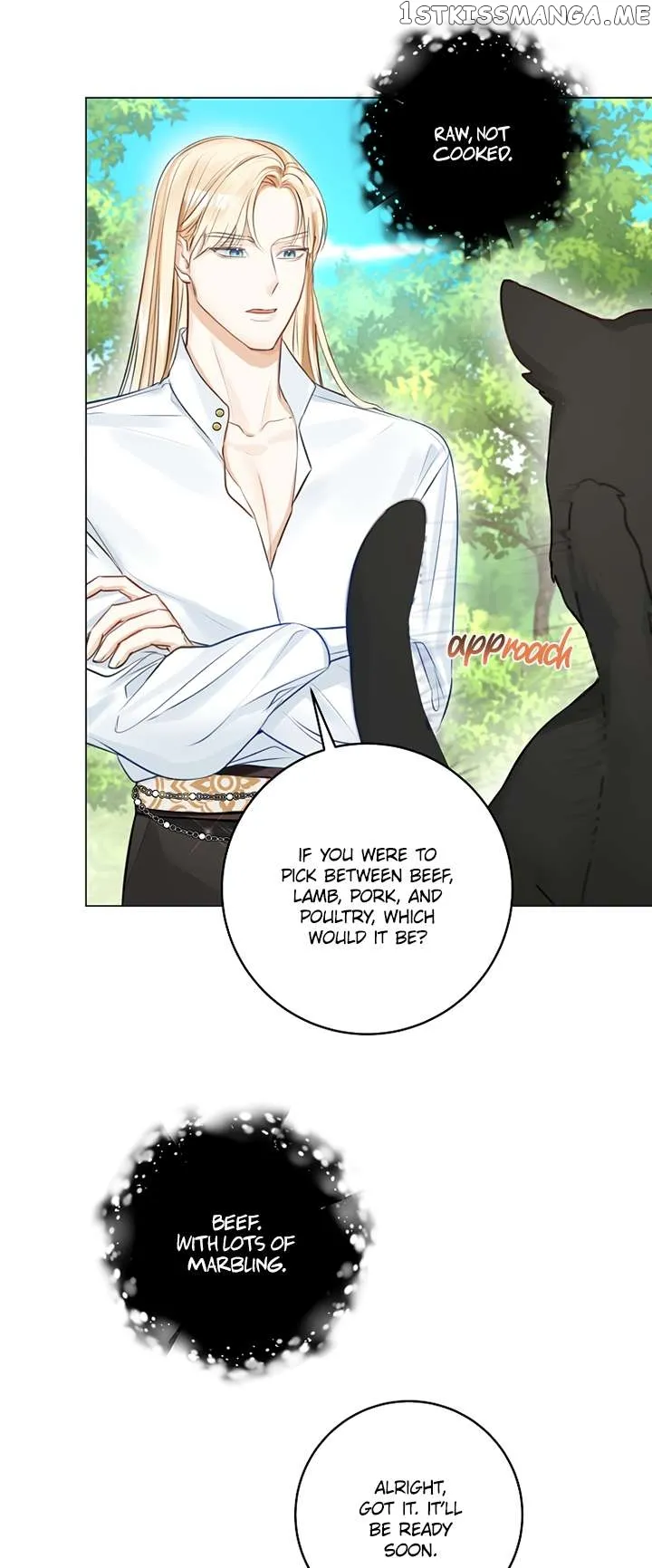 The Archduke's Fabulous Fake Marriage Chapter 18 page 12