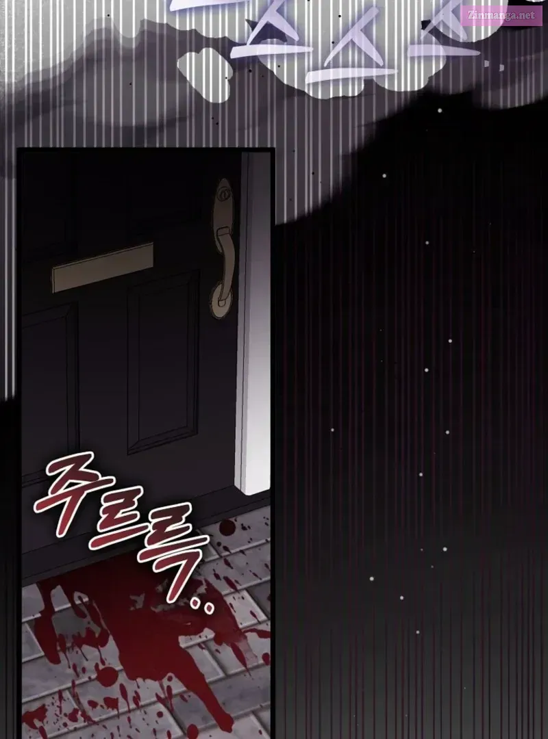 The Archduke's Fabulous Fake Marriage Chapter 89.1 page 40