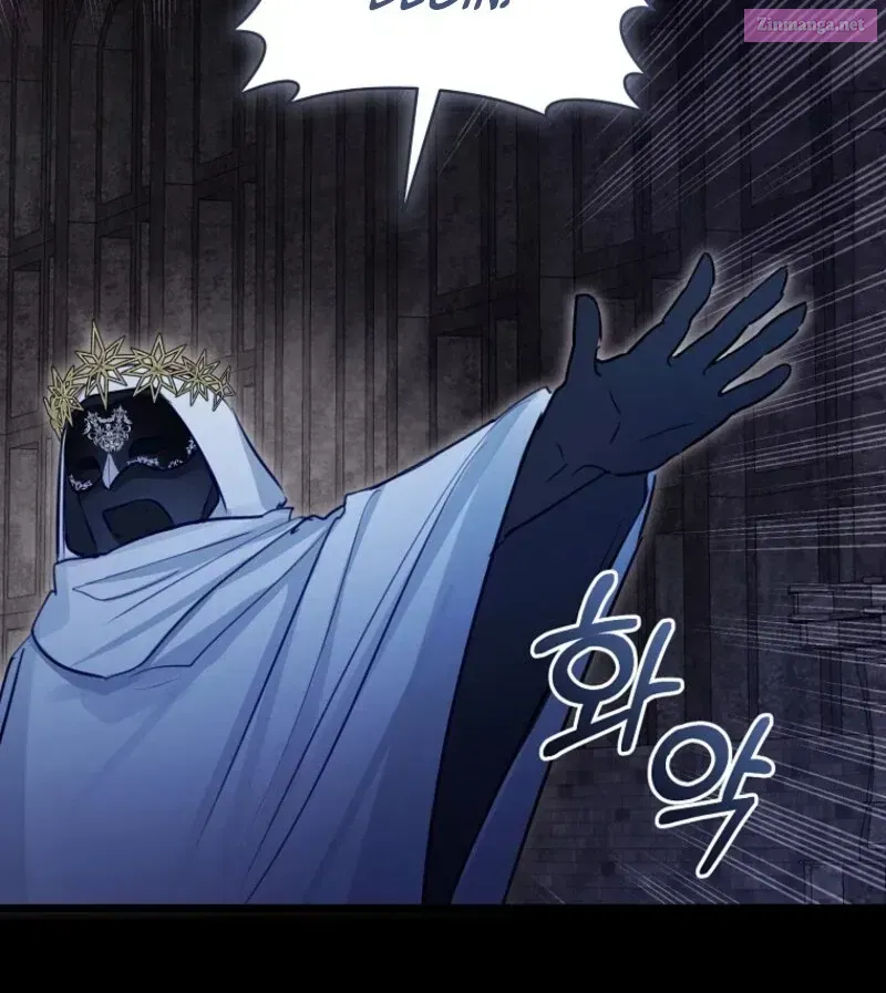 The Archduke's Fabulous Fake Marriage Chapter 89.1 page 55
