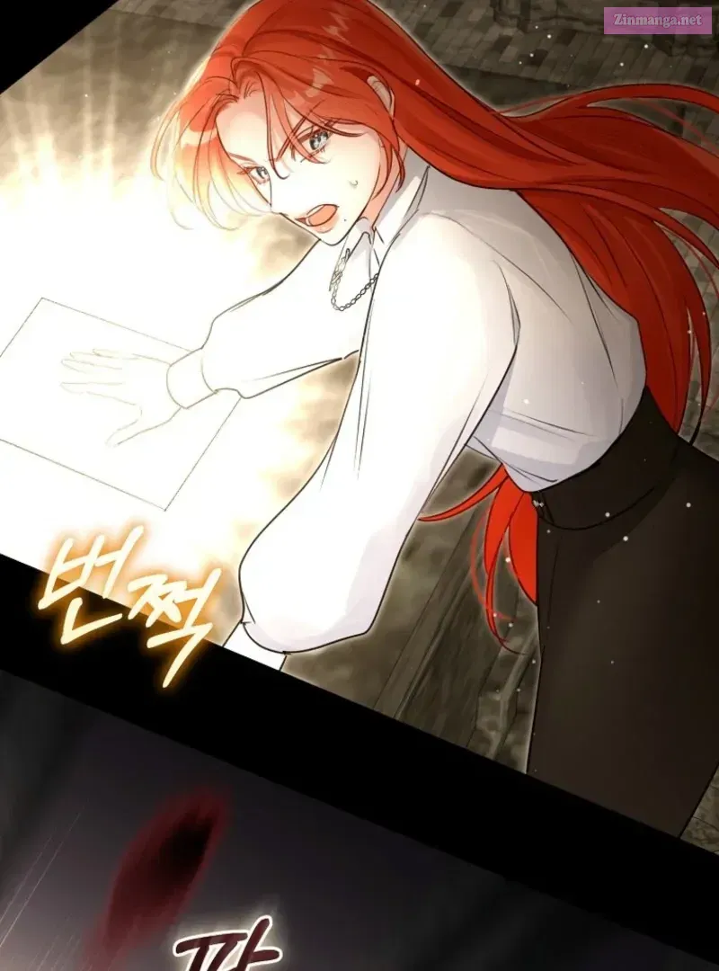 The Archduke's Fabulous Fake Marriage Chapter 89.1 page 75