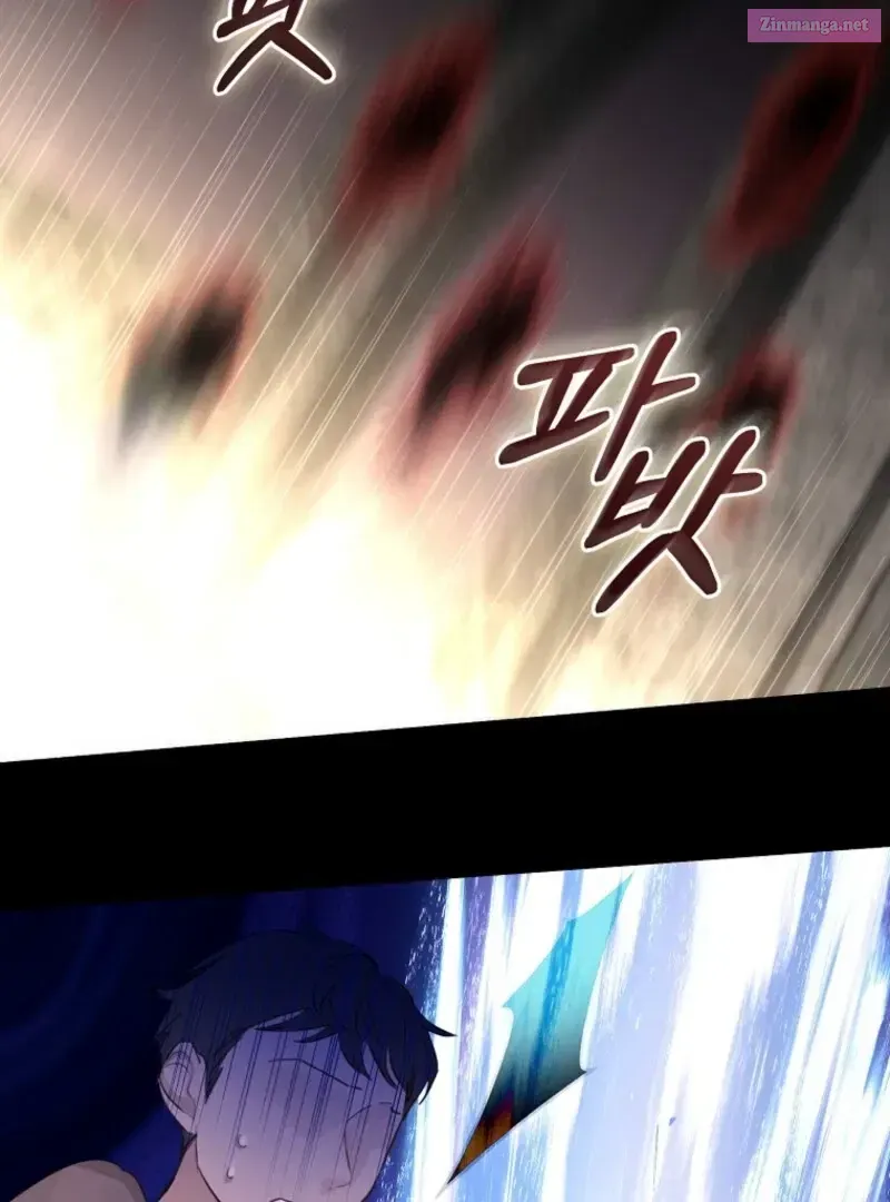 The Archduke's Fabulous Fake Marriage Chapter 89.1 page 76