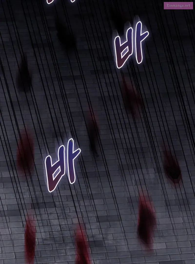 The Archduke's Fabulous Fake Marriage Chapter 89.1 page 78