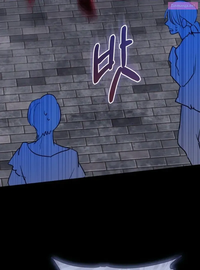 The Archduke's Fabulous Fake Marriage Chapter 89.1 page 79