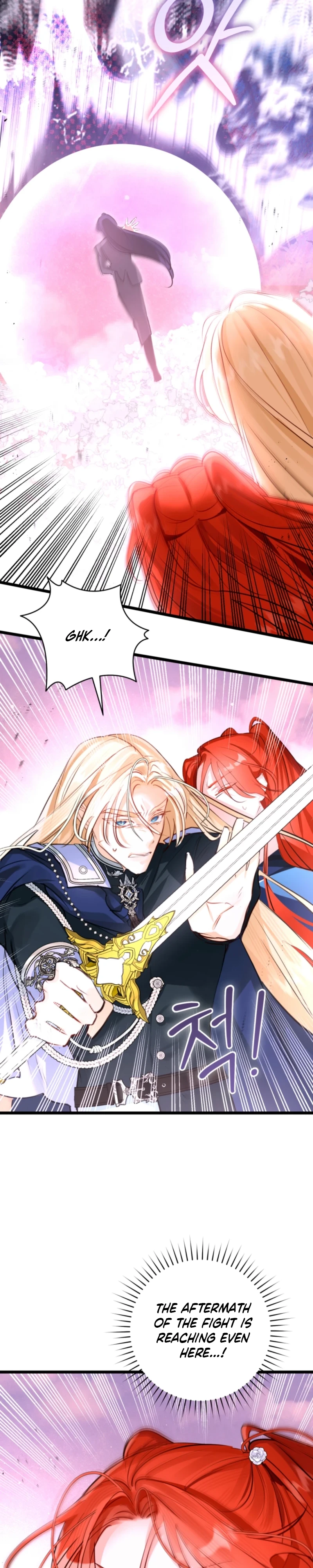 The Archduke's Fabulous Fake Marriage Chapter 112 page 2