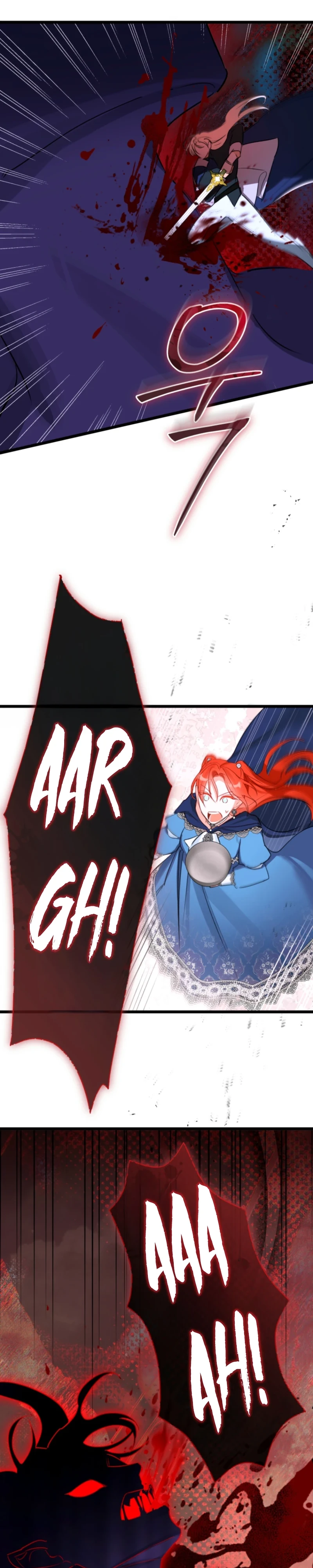The Archduke's Fabulous Fake Marriage Chapter 112 page 11