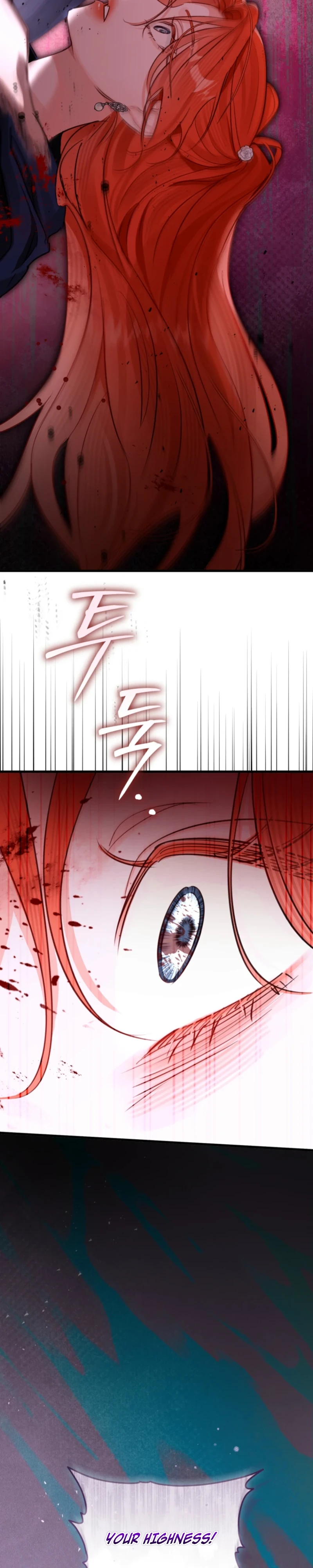The Archduke's Fabulous Fake Marriage Chapter 112 page 17