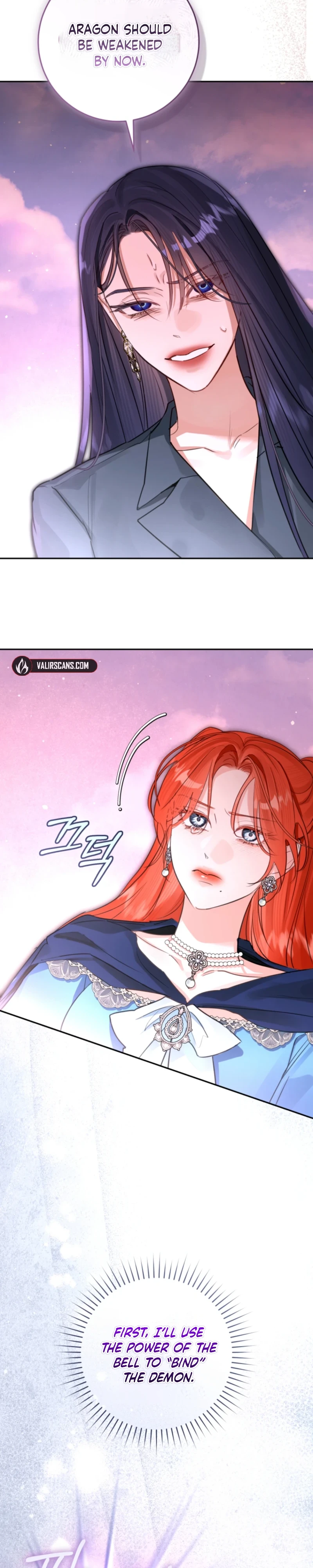 The Archduke's Fabulous Fake Marriage Chapter 112 page 24