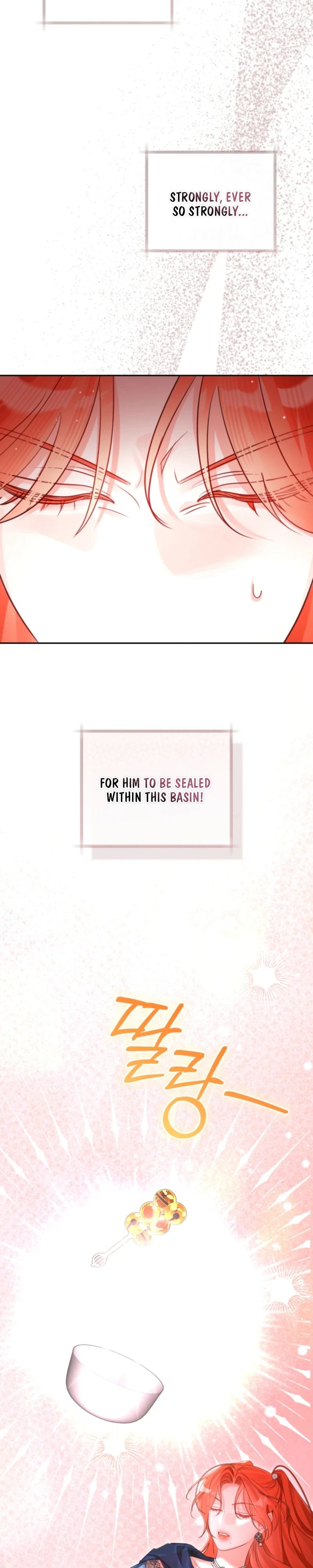 The Archduke's Fabulous Fake Marriage Chapter 112 page 27