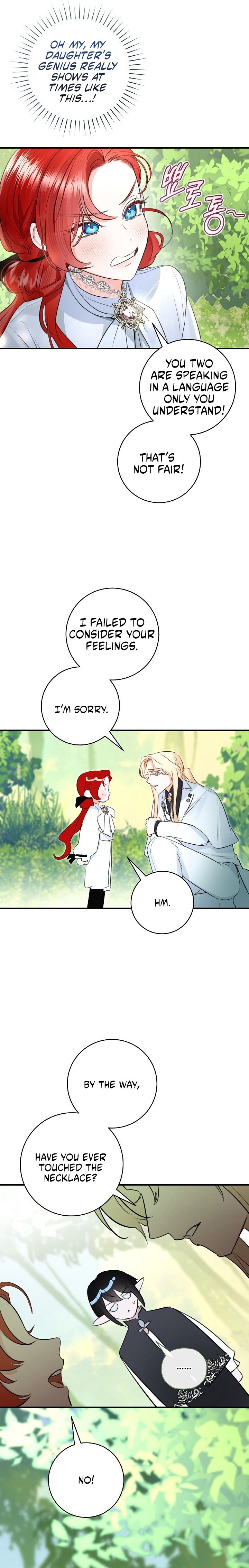 The Archduke's Fabulous Fake Marriage Chapter 121 page 2