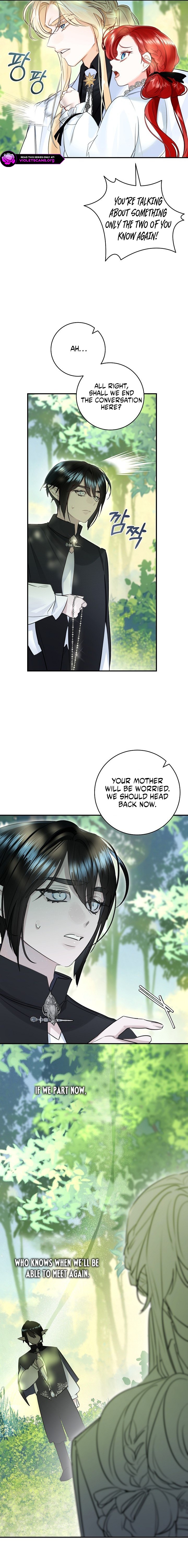 The Archduke's Fabulous Fake Marriage Chapter 121 page 4