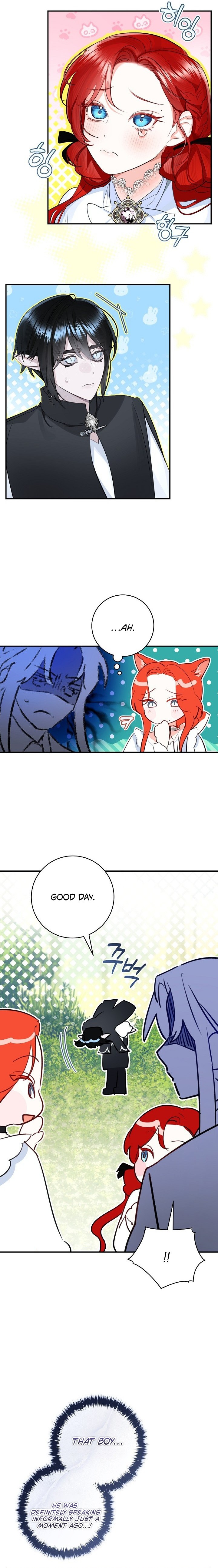 The Archduke's Fabulous Fake Marriage Chapter 121 page 8