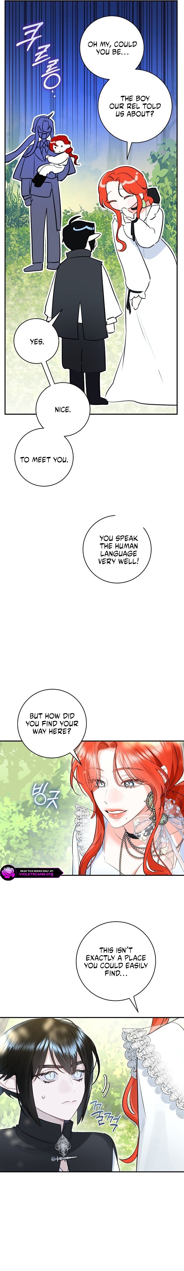 The Archduke's Fabulous Fake Marriage Chapter 121 page 9