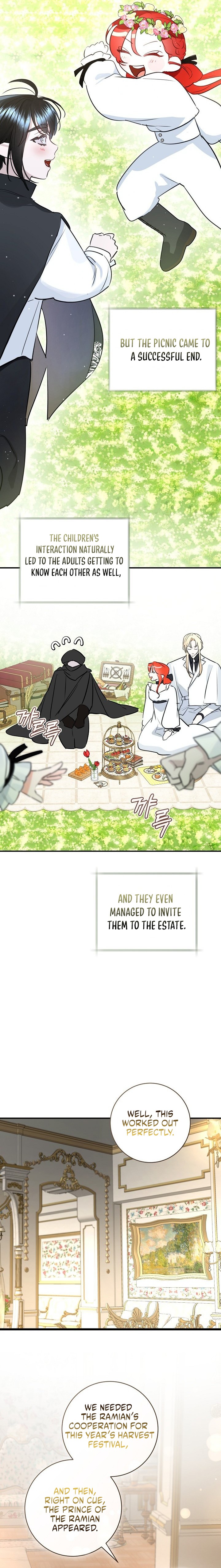 The Archduke's Fabulous Fake Marriage Chapter 121 page 13