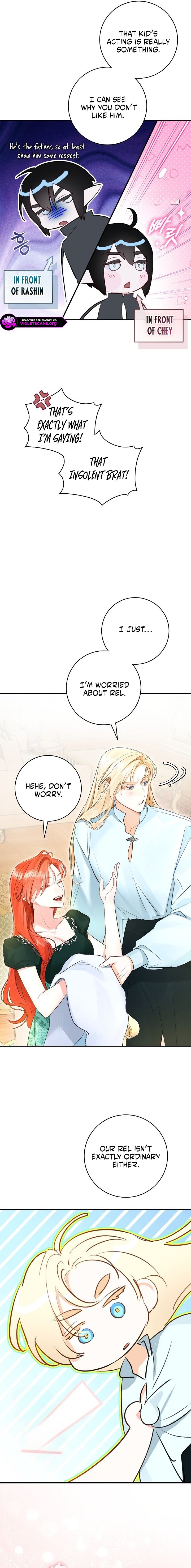 The Archduke's Fabulous Fake Marriage Chapter 121 page 16