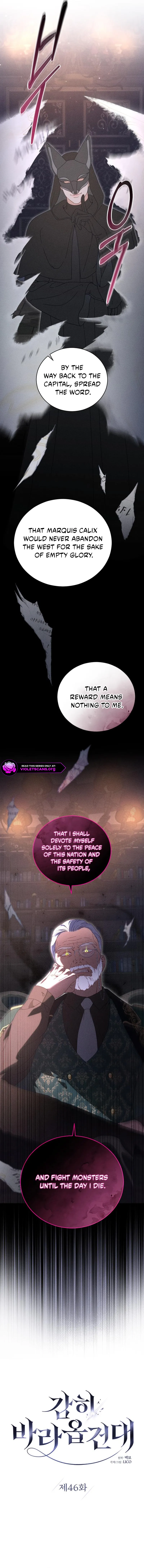 Dare I Hope Chapter 46 page 3